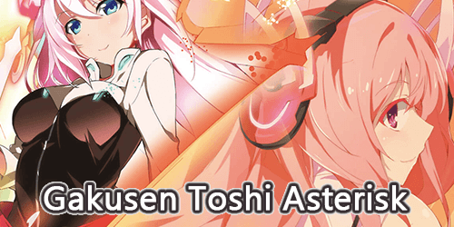 Gakusen Toshi Asterisk – Tome 7 - Novel de Glace
