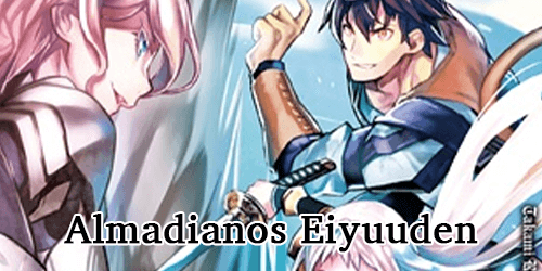 Almadianos Eiyuuden – Tome 2 - Novel de Glace