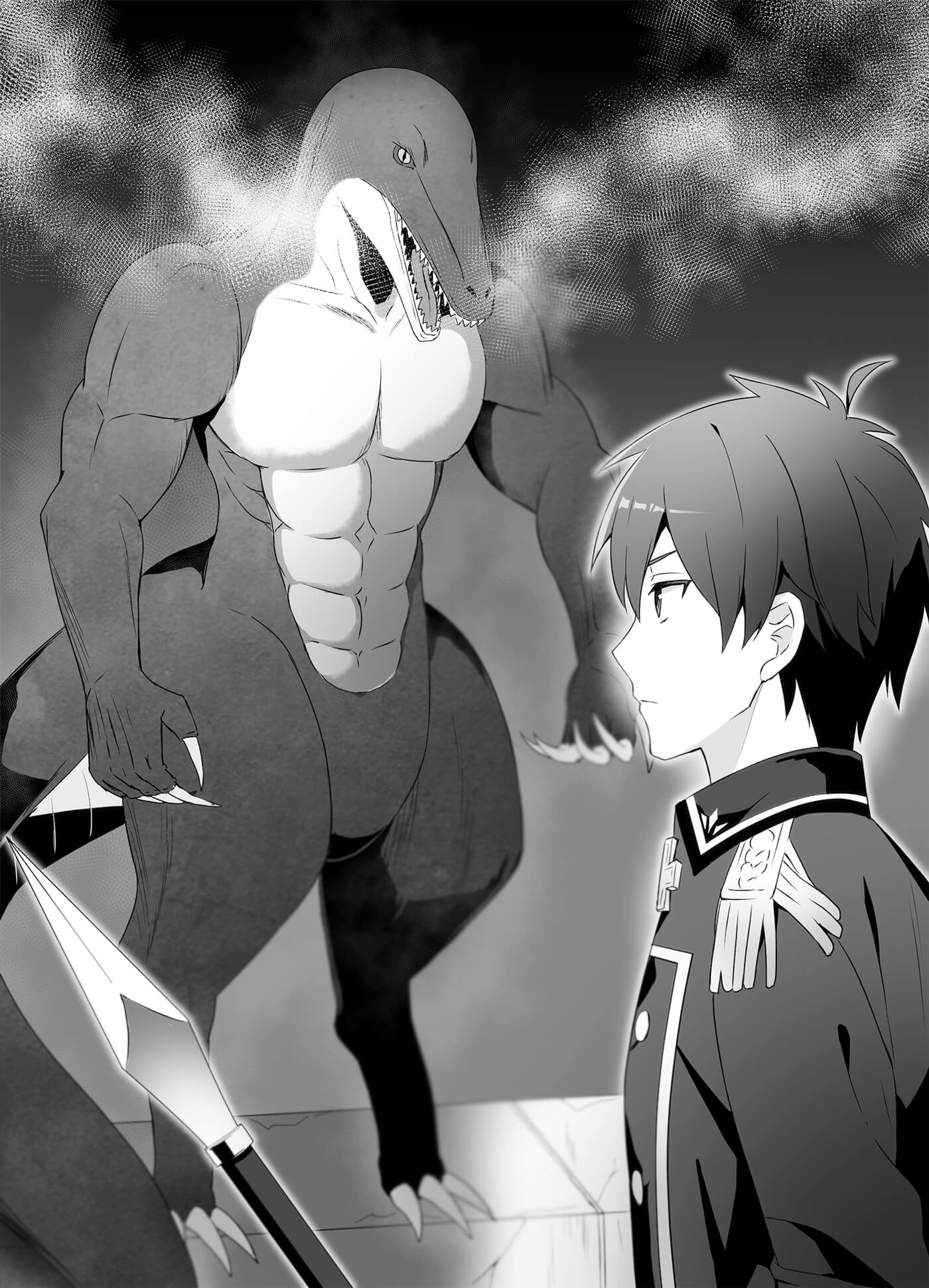 Zasshoku Yuusha Daiisshou