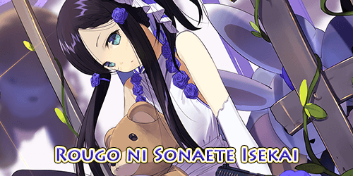 Rougo ni Sonaete Isekai de 8-manmai no Kinka wo Tamemasu – Tome 2