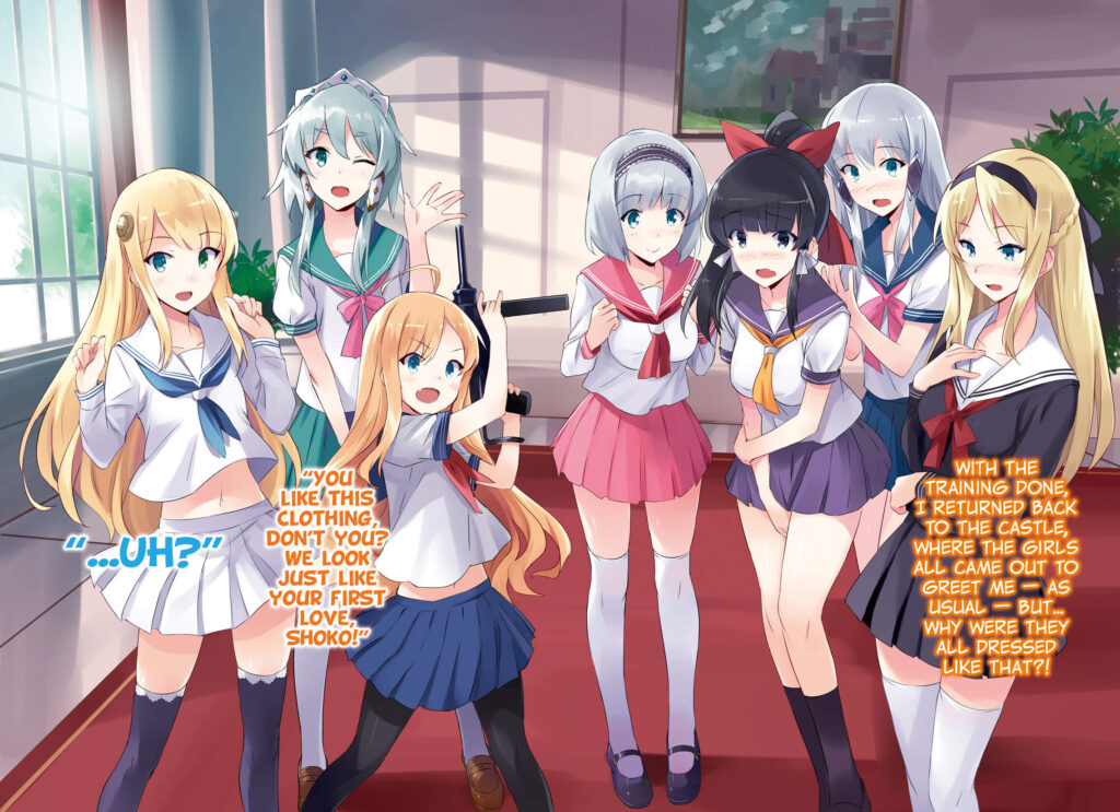 The Novels Extra Scan Vf