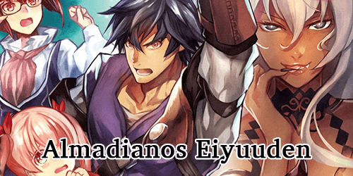 Almadianos Eiyuuden – Tome 3 - Novel de Glace