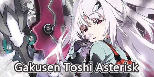 Gakusen Toshi Asterisk – Tome 6 – Chapitre 7 – Partie 1 - Novel de Glace