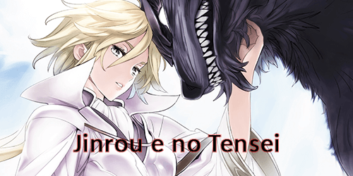 Jinrou e no Tensei – Tome 1 – Illustrations - Novel de Glace