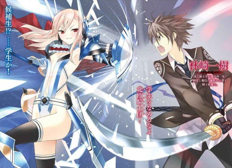 Magika No Kenshi To Shoukan Maou Scan Vf