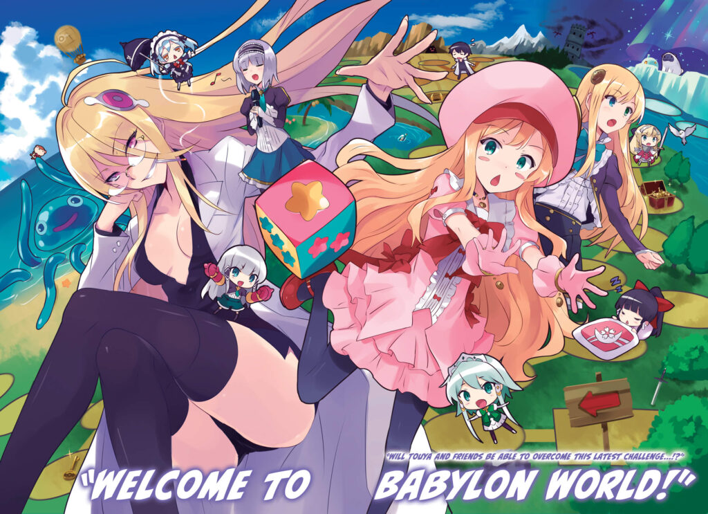 The Novel Extra Scan Vf