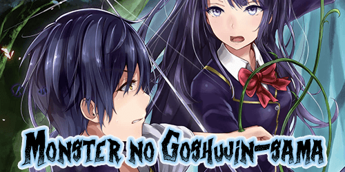 Monster no Goshujin-sama (LN) – Tome 5 – Illustrations - Novel de Glace