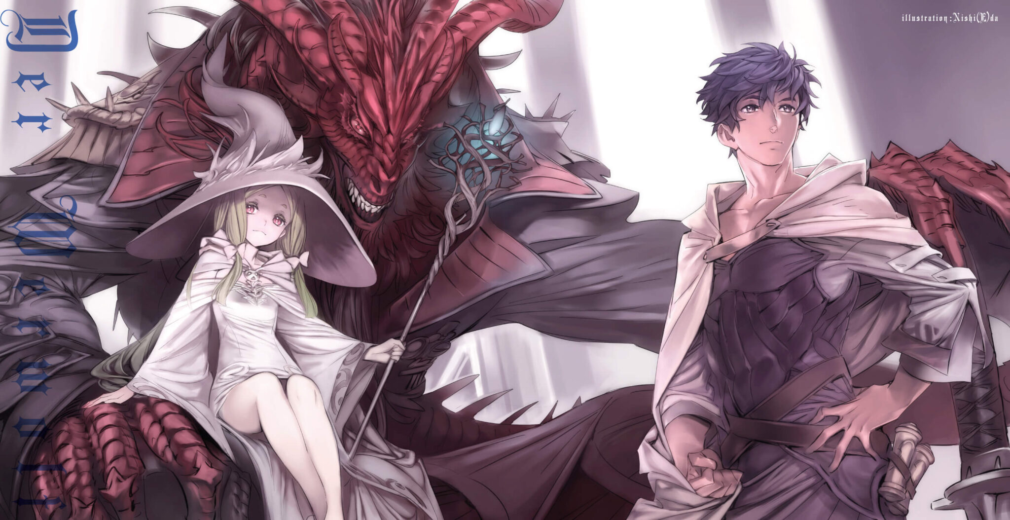 Jinrou e no Tensei – Tome 2 – Illustrations - Novel de Glace