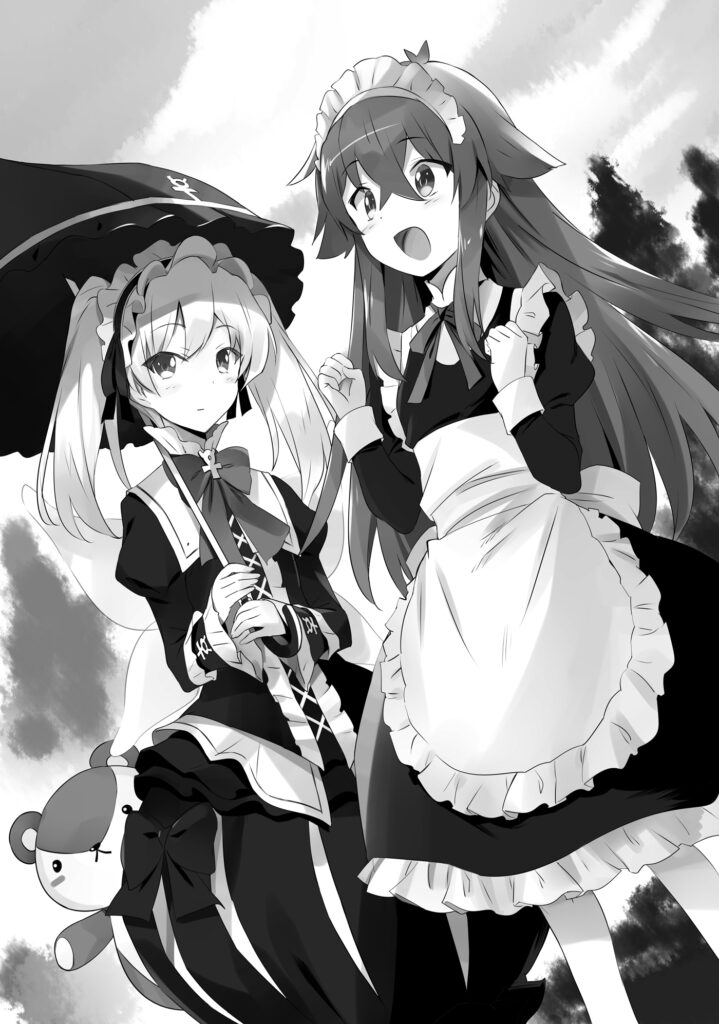 The Novel Extra Scan Vf