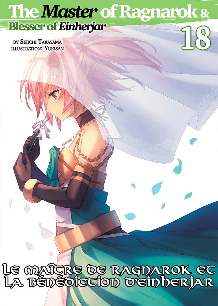 Lire le tome 18