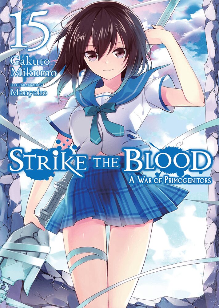 Lire le tome 15